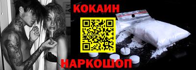 мяу мяу мука Кимры
