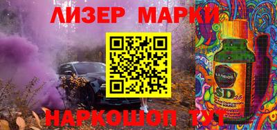 мяу мяу мука Кингисепп