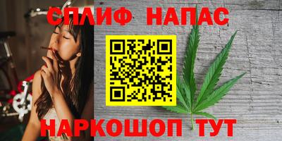 мяу мяу мука Кимры