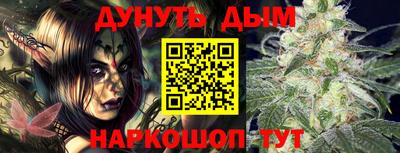 MESCALINE Кинель