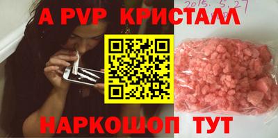мяу мяу мука Кингисепп