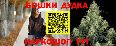 мяу мяу мука Кингисепп