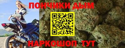 MESCALINE Кинель