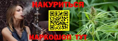 MESCALINE Кинель