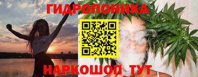 MESCALINE Кинель