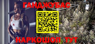 MESCALINE Кинель