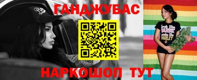 мяу мяу мука Кингисепп