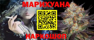 MESCALINE Кинель