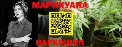MESCALINE Кинель