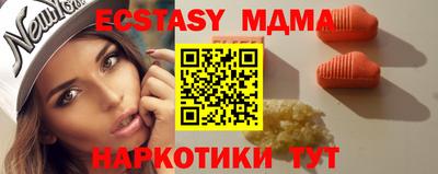 мяу мяу мука Кингисепп