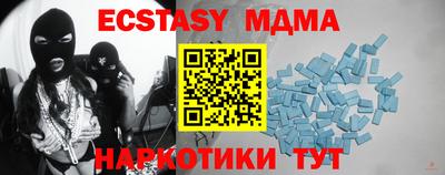 MESCALINE Кинель