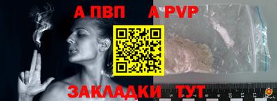 мяу мяу мука Кимры