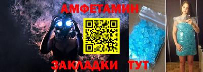 MESCALINE Кинель