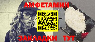 мяу мяу мука Кингисепп