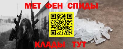 мяу мяу мука Кингисепп