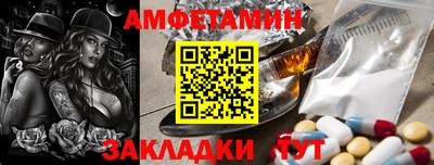 мяу мяу мука Кимры