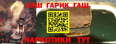 MESCALINE Кинель