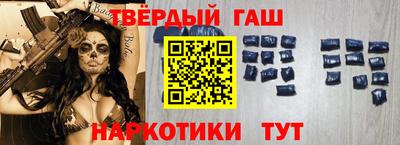 мяу мяу мука Кимры