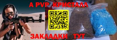 MESCALINE Кинель