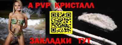 мяу мяу мука Кимры